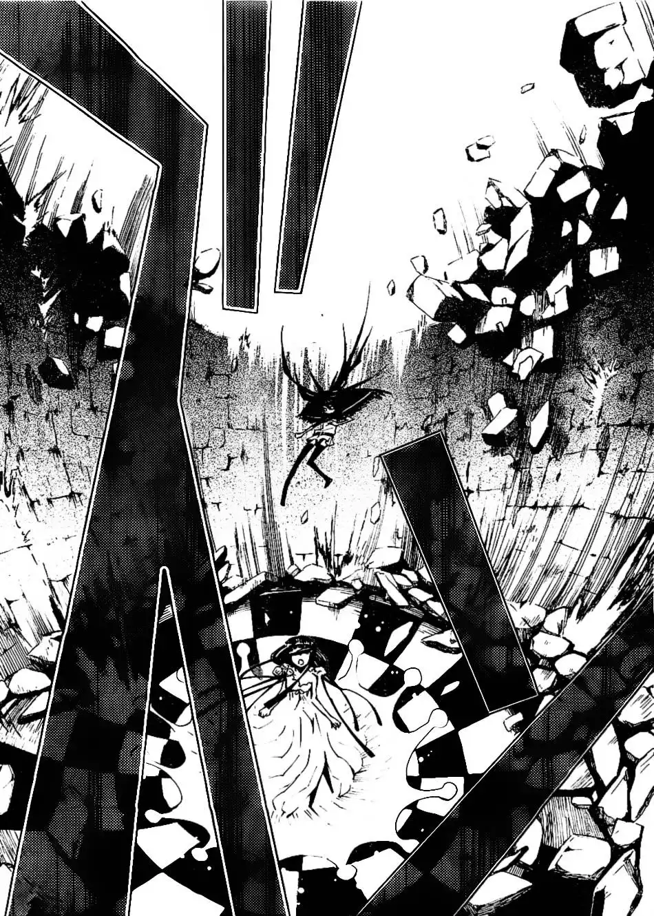 Black Rock Shooter - Innocent Soul Chapter 5 17